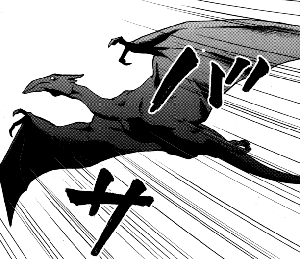 a black and white manga panel featuring a large, pterodactyllike creature in flight.  the creature is shown in a dynamic pose, swooping down and to the right, with its wings outstretched. speed lines emphasize the creature's rapid movement. japanese sound effects are visible in the background, further enhancing the sense of action.
