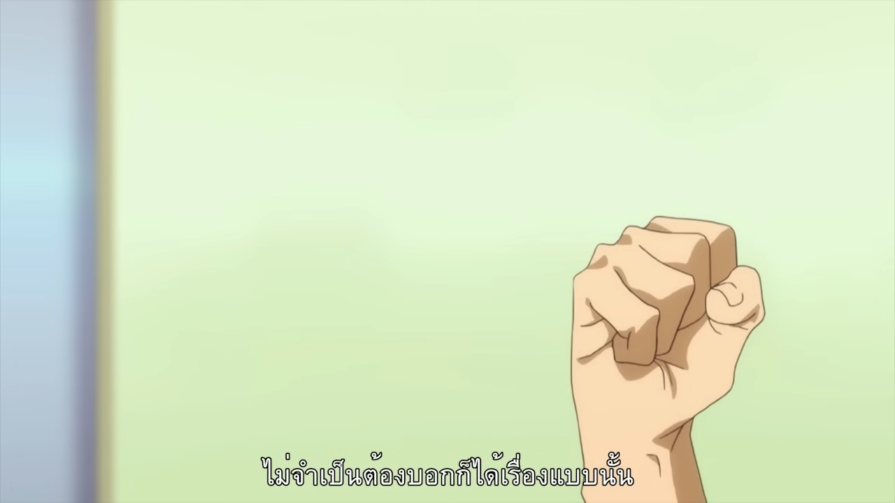 an anime character making a fist, as if they are about to do something. there is thai writing at the bottom of the image.