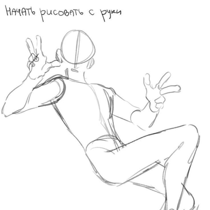 a pencil sketch of a person with their back turned. they are gesturing with their hands, one is giving a peace sign. the drawing is a basic outline of the body and head.