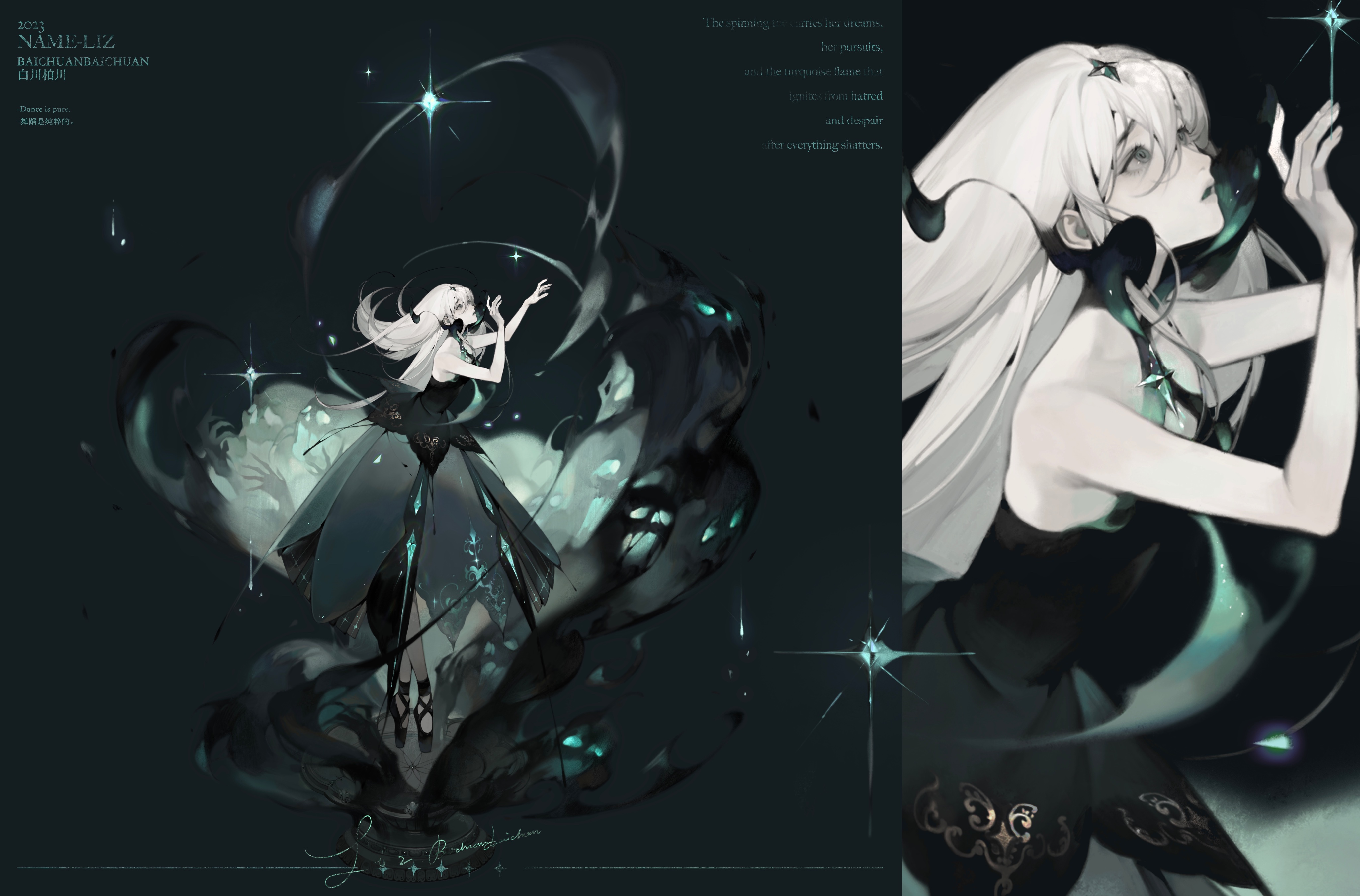 an anime girl in a black and blue dress, with long white hair, is surrounded by a swirling blue mist and stars. the background is black and the girl is in a pose of movement. on the right side of the image is a quote about the girl's dreams and passions.