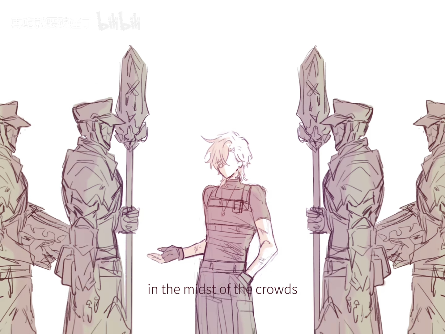 the image shows a character standing in the middle of two lines of guards holding spears, with the text "in the midst of the crowds" at the bottom. the style is sketchlike.
