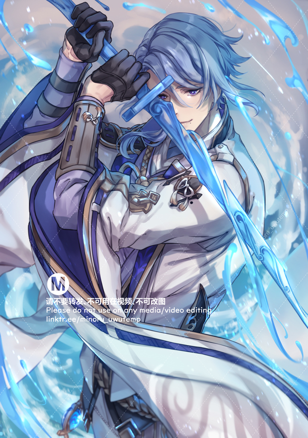 the image depicts a young male anime character with long blue hair and blue eyes, wearing a white and blue outfit, holding a blue sword. the character has a determined expression on their face. the background is a swirling blue mist, suggesting that the character is in the middle of a fight.  the image is drawn in a stylized, anime style.