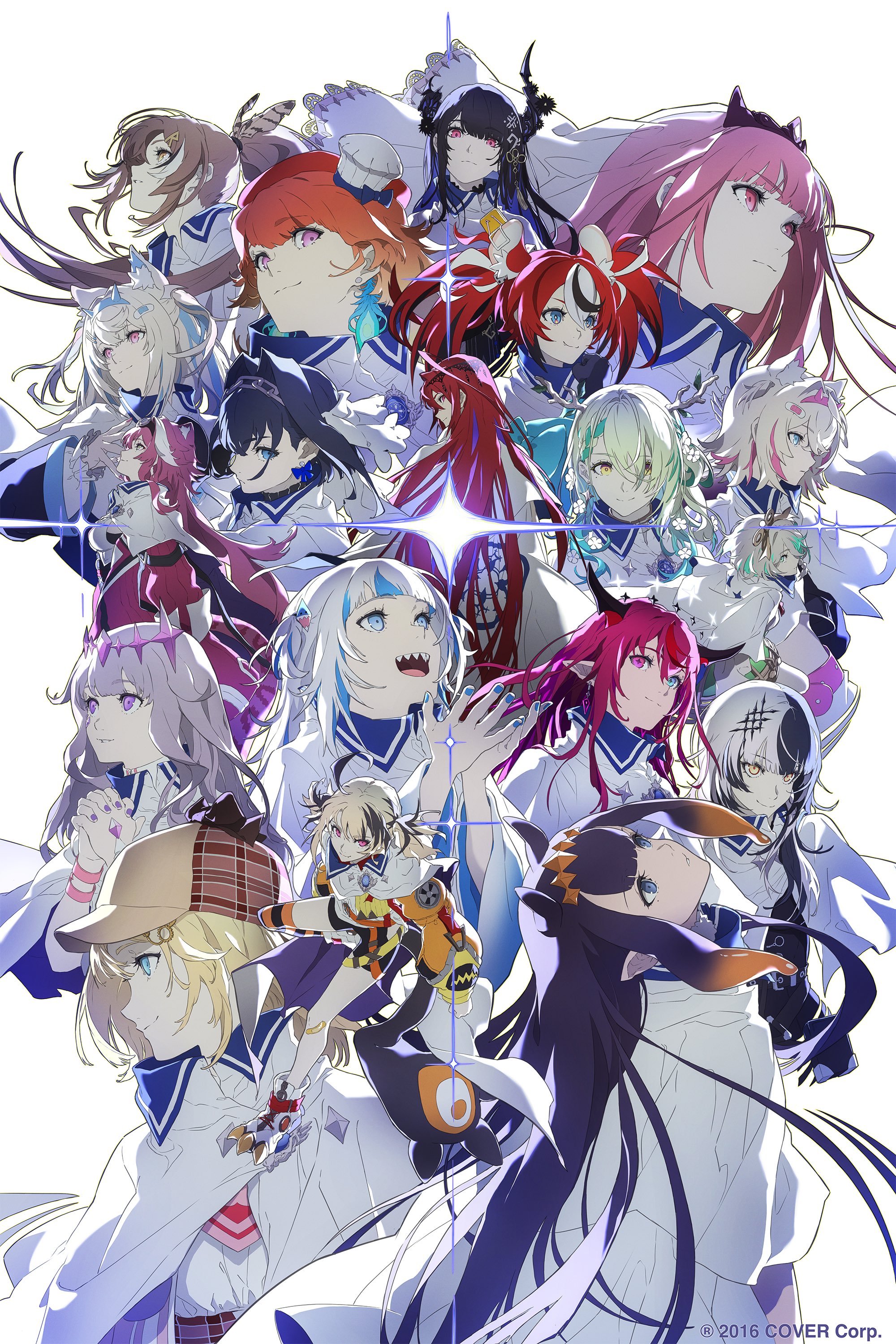 the image is a digital fan art featuring a group of animestyle characters, all members of hololive en (english). the characters are gawr gura, watson amelia, ninomae ina'nis, mori calliope, takanashi kiara, ceres fauna, ouro kronii, nanashi mumei, hakos baelz, and irys. they are arranged in a layered composition, with some characters partially obscuring others. they are all wearing white sailorstyle uniforms. the art style is vibrant and detailed, with a light and airy feel. the image has a bright central point. the bottom right corner has a copyright notice from cover corp.