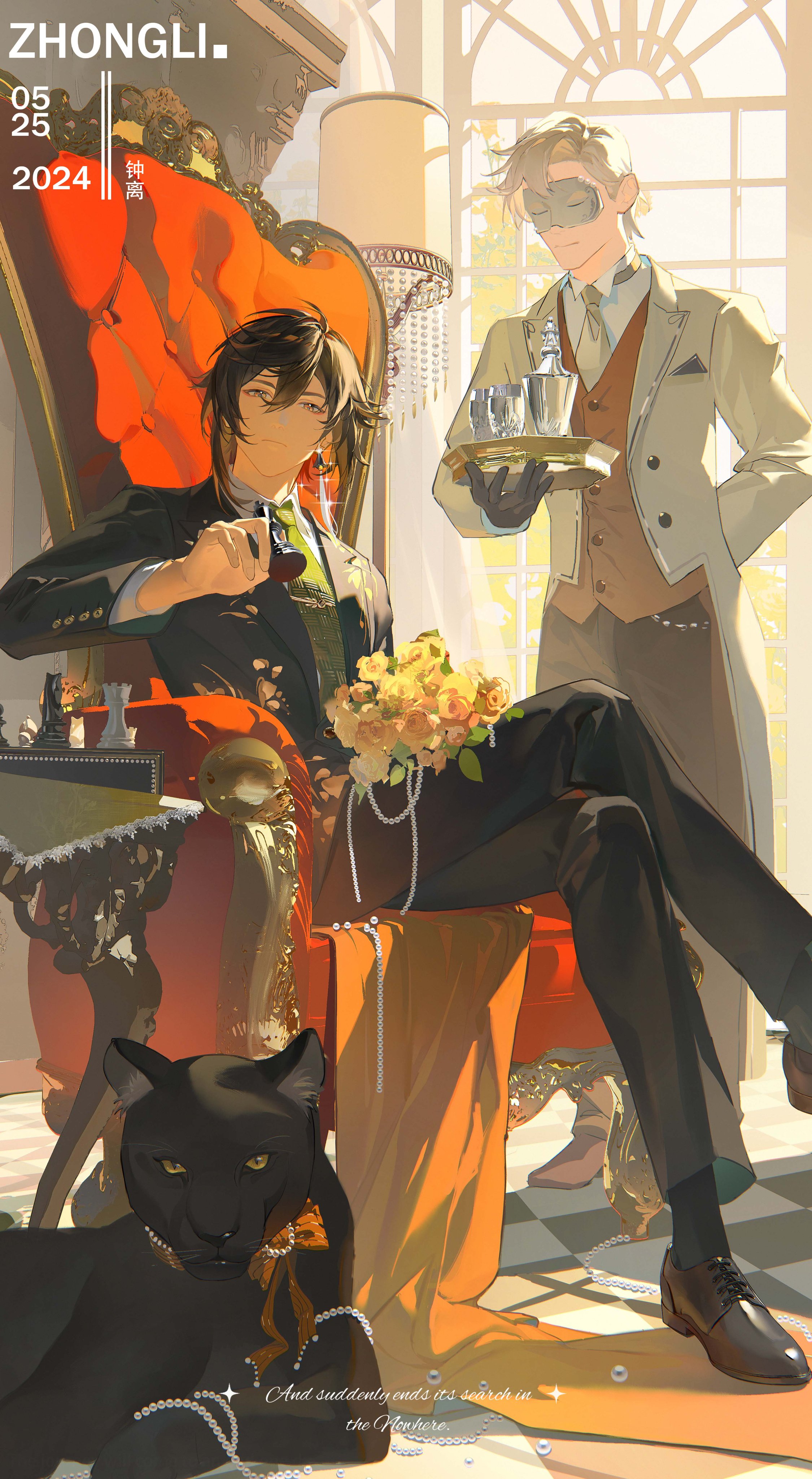 this is a piece of digital fanart depicting zhongli from genshin impact.  he is seated regally in a large orange thronelike chair, dressed in a dark suit with a green undershirt. a black panther sits at his feet, adorned with a pearl necklace.  a butlerlike figure, also male, stands behind zhongli, holding a tray with glasses.  the setting is an elegant, sunlit interior, suggesting wealth and opulence. the art style is anime/mangainspired with painterly brushstrokes.  a date (05 25 2024) and a possible signature are visible in the upper left corner.