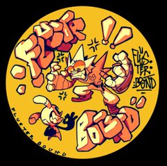 two cartoon characters in the middle of a fight sequence. the background is stylized and abstract, primarily using yellow and orange tones. one character is drawn in yellow and orange, throwing a punch with a dynamic pose. the other character is smaller and drawn in black and white, seemingly dodging or being hit.  the words "power" and "counter" are written in large, graffitistyle letters surrounding the characters, emphasizing the action.