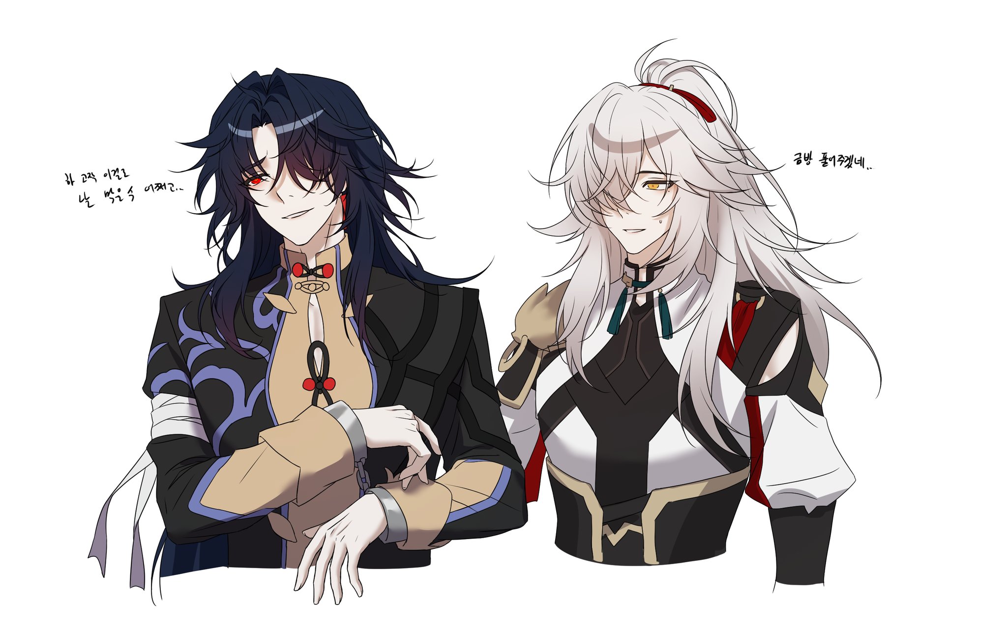 the image shows two anime male characters standing side by side. the character on the left has black hair with red eyes, wearing a black and yellow outfit, and looking to the right. the character on the right has white hair with yellow eyes, wearing a white and black outfit, and looking to the left. there is korean text in the image.