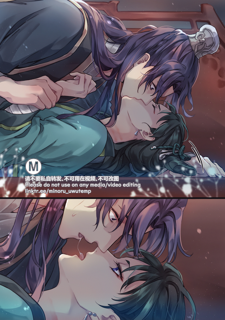 the image is a digital illustration of a yaoi couple. the scene is set in an asian setting with both characters in traditional clothing. the couple is in a passionate embrace, and the image is filled with romantic and intimate details. it is clear that the characters are deeply in love and care for each other.