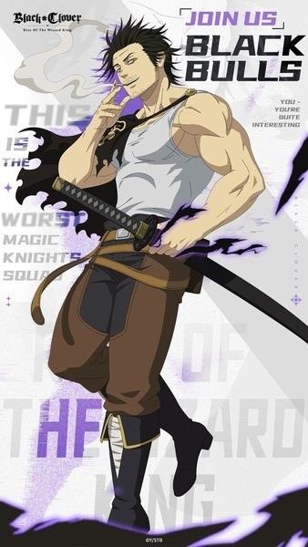 this is an illustration from the anime/manga series black clover. the image features a character named yuno, a member of the black bulls, a group of magic knights. he is holding a sword and has a serious expression on his face. the image also features the words "join us black bulls" at the top, which is likely a call to join the black bulls. there is a background with purple and white hues. the image is full of energy and excitement and likely promotes the series.