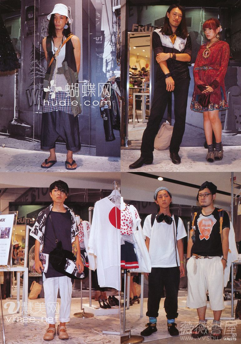 the image is a fourpanel collage showcasing japanese street fashion. the top left panel features a man with long hair and a bucket hat, wearing loosefitting clothing and sandals. the top right panel shows a man with long hair and a woman with short, brightly colored hair. the man is wearing a longsleeved shirt and pants, while the woman is wearing a dress and boots. the bottom left panel features a man with short hair wearing a patterned shirt and pants. the bottom right panel showcases a group of three men with short hair. the man in the center is wearing a white tshirt and pants, while the men on either side are wearing more unique outfits. the background of each panel suggests that the photos were taken inside a store. the overall aesthetic of the collage is casual and trendy, highlighting the diversity of japanese street style.
