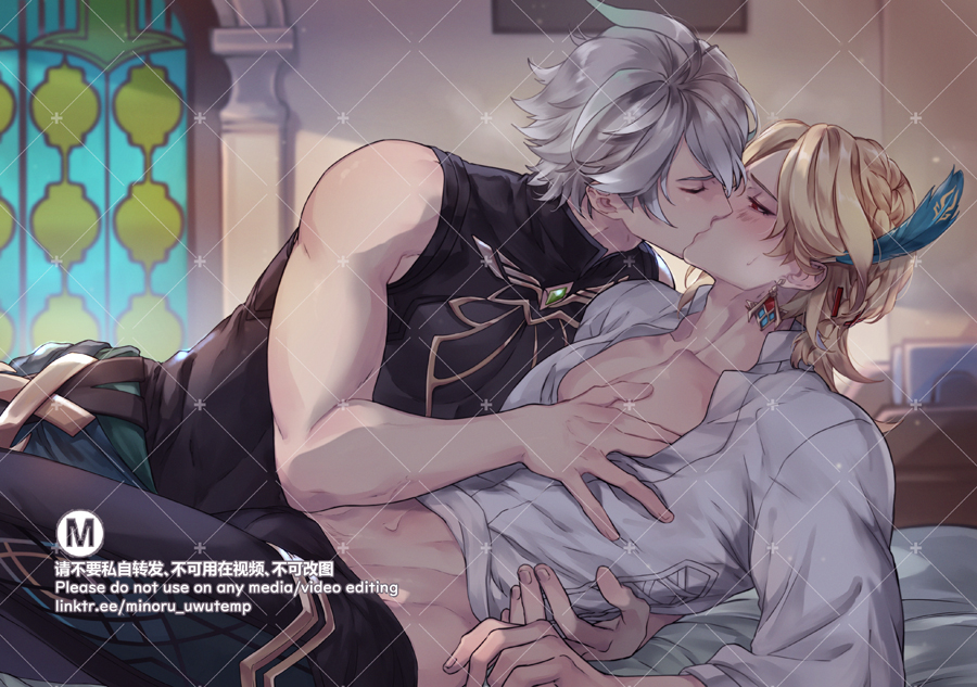 this is a digital illustration of two anime boys in a