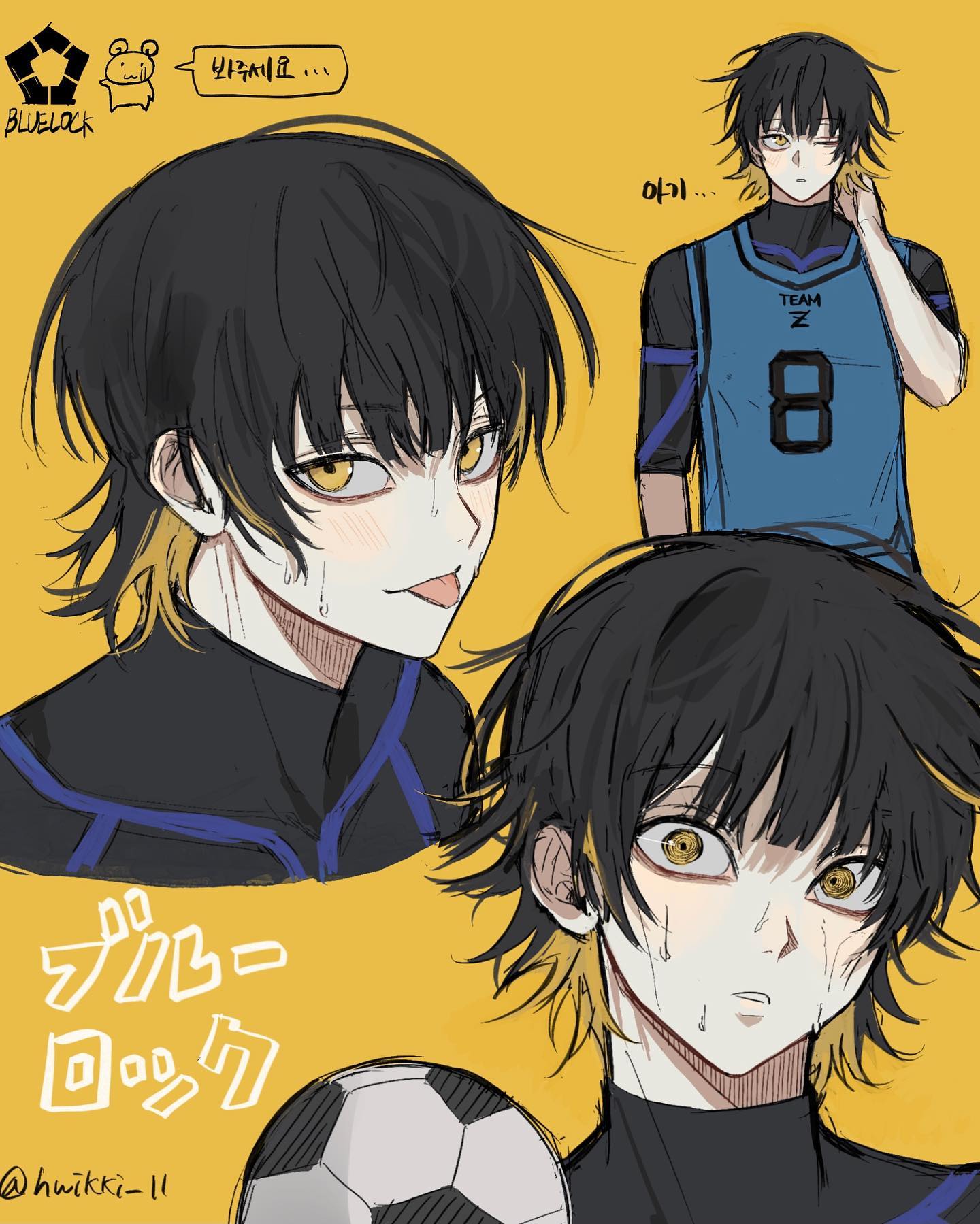 he image is a fanart of characters from the anime/manga "blue lock". it features three different depictions of a male character with black hair and yellow highlights. the first character is shown from the chest up, with a playful expression. the second character is dressed in a blue soccer jersey with the number 8 on it. the third character is shown from the chest up, with a more serious expression.  they are all depicted in a vibrant, stylistic way characteristic of anime art.  a soccer ball is prominently featured in the lower right. japanese text is visible in the image.