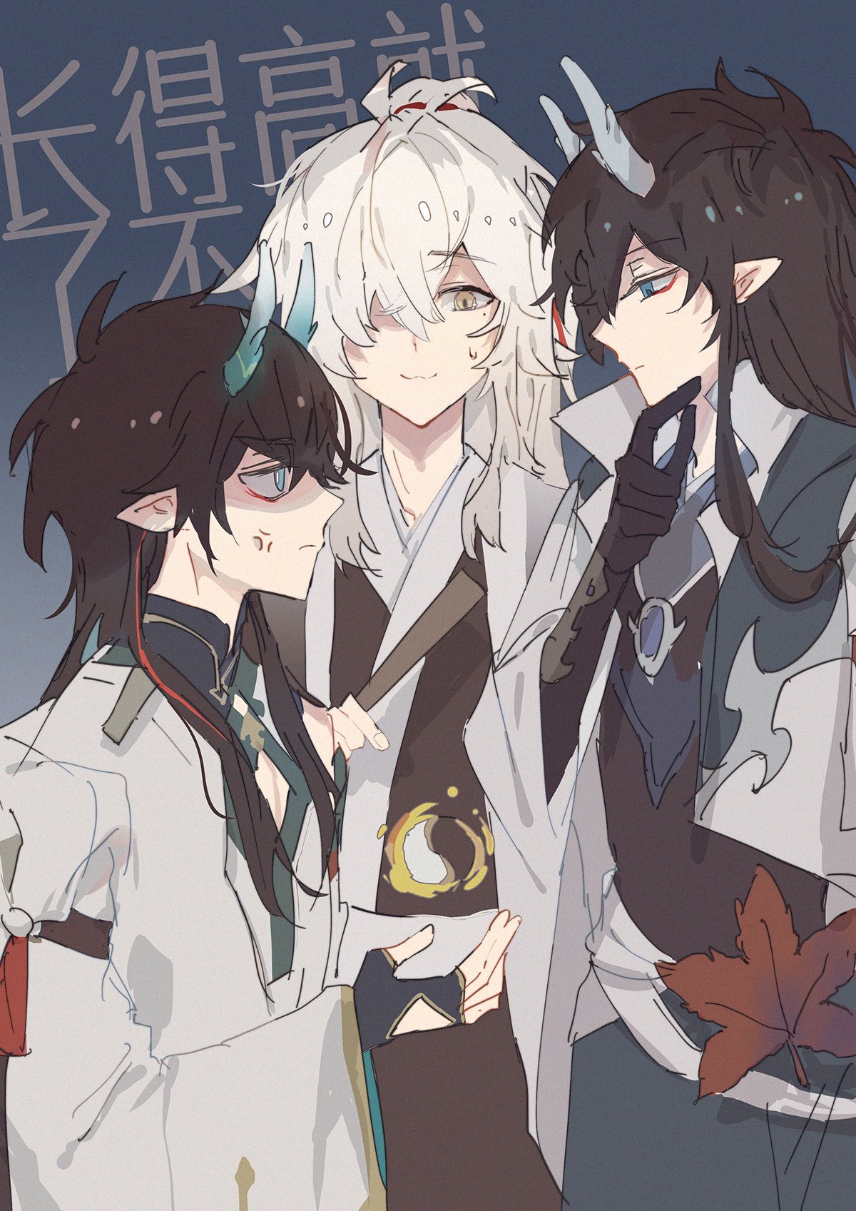 the image depicts three anime characters. there's a whitehaired male character with red eyes smiling gently, a blackhaired male character with blue eyes looking straight forward with a serious expression, and a blackhaired female character with blue eyes wearing a white and green outfit. they are all standing close to each other, and the background is a simple blue.