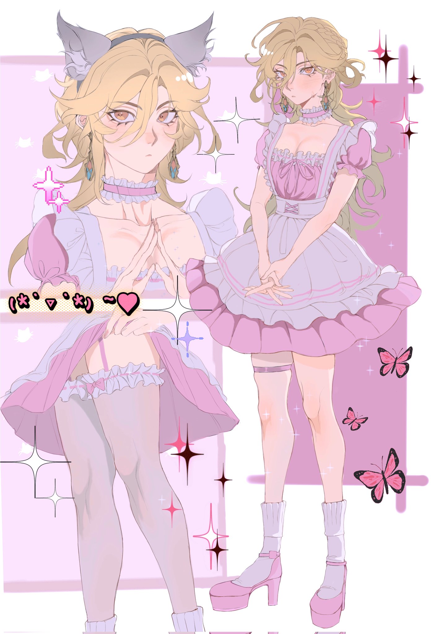 this is a digital illustration of two anime girls in maid outfits. the girl on the left has cat ears and is wearing a pink and white maid dress with a frilly collar and a heart on her chest. her eyes are closed and her hands are clasped together in front of her. the girl on the right has long blonde hair and is wearing a pink and white maid dress with a frilly collar. she has a cute expression on her face and her hands are clasped together in front of her. both girls are wearing white socks and pink shoes. the background of the image is a soft pink with sparkles and hearts.