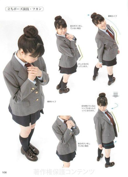 the image shows a diagram illustrating various standing poses for a female figure wearing a school uniform, including a blazer, skirt, and shoes. instructions and textual notes are included in the diagram, possibly for artists or illustrators.