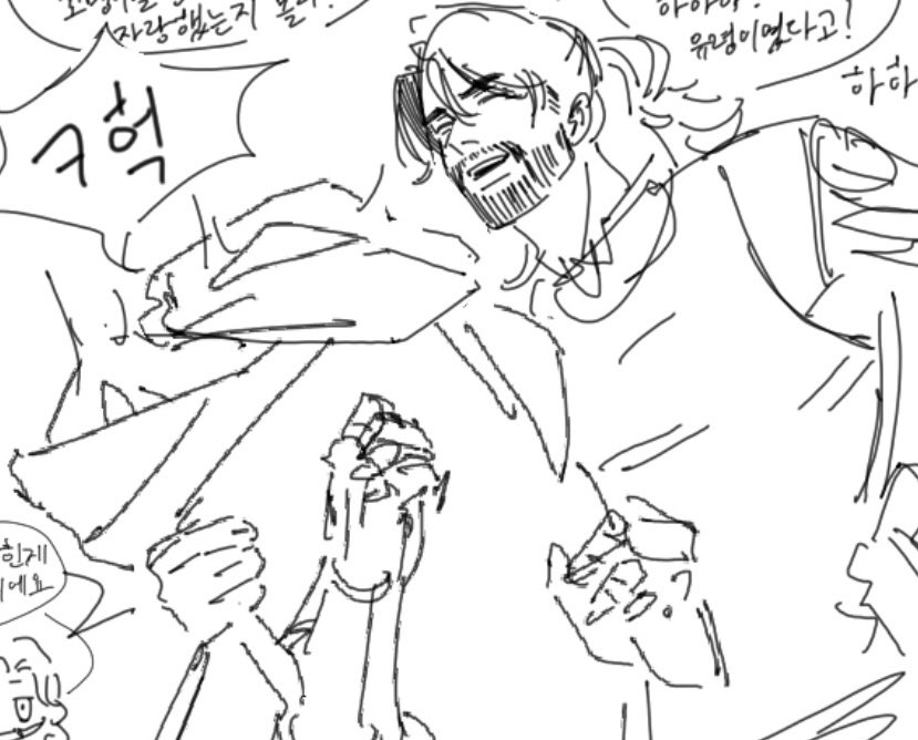 it is a black and white rough sketch of a manga comic panel featuring a man with long hair. the drawing style is loose and expressive, with visible linework. the focus of the image is on the man and his emotions, which are conveyed through his facial expression and body language.