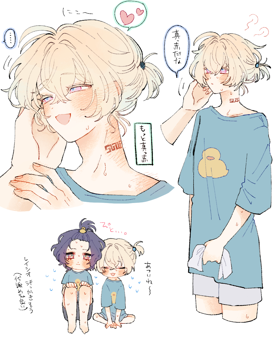 the image is a collection of charming animestyle illustrations. it features a main character, a young blond boy with a ponytail, in various poses, showing different expressions and levels of blushing and sweating, suggesting warmth.  there are also two smaller chibistyle characters, who appear to be younger versions of the main character or his siblings, dressed in pajamas. the style is soft and pastel, with gentle lines and light coloring. japanese text is scattered around the illustrations, likely conveying dialogue or thought bubbles.  the overall atmosphere is sweet and innocent.