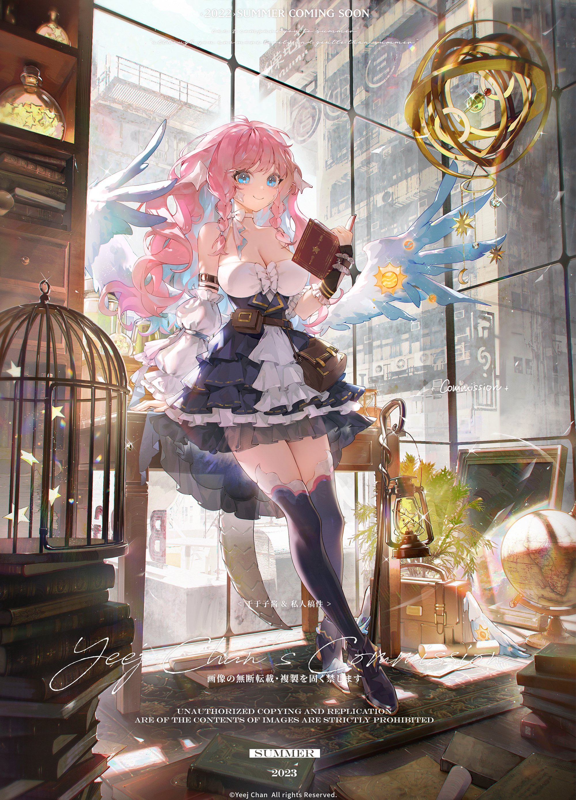 he image is a digital painting of an animestyle girl with long pink hair and blue wings. she is wearing a dark blue and white dress and is holding a book. the setting appears to be a vintage or steampunkstyle room with bookshelves, a birdcage, a globe, and a lantern. the girl is standing near a large window that overlooks a city. the style is whimsical and magical. the image is marked with a copyright notice and indicates that unauthorized copying is prohibited.