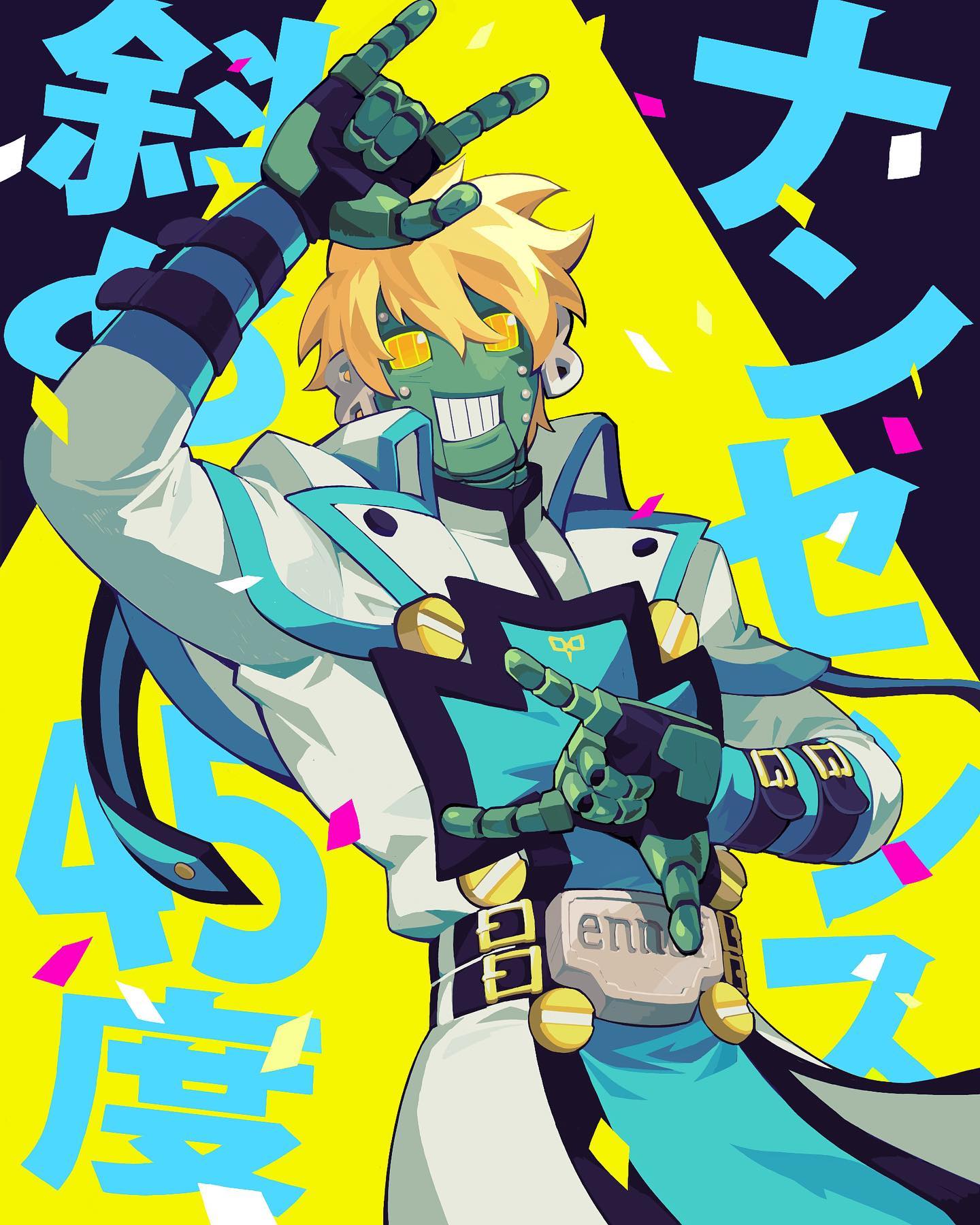 he image is a vibrant and dynamic digital illustration of an animestyle cyborg character. the character is depicted in a bold, energetic pose, with their hands gesturing in a celebratory manner. their outfit is futuristic and fashionable, featuring a mix of bright colors, including yellow, blue, and green. the background is equally striking, with large, bold text and confetti adding to the celebratory atmosphere. the overall style suggests a blend of anime and pop art influences, creating a visually engaging and exciting piece. the japanese text on the image likely indicates a 45thanniversary celebration or similar momentous occasion.