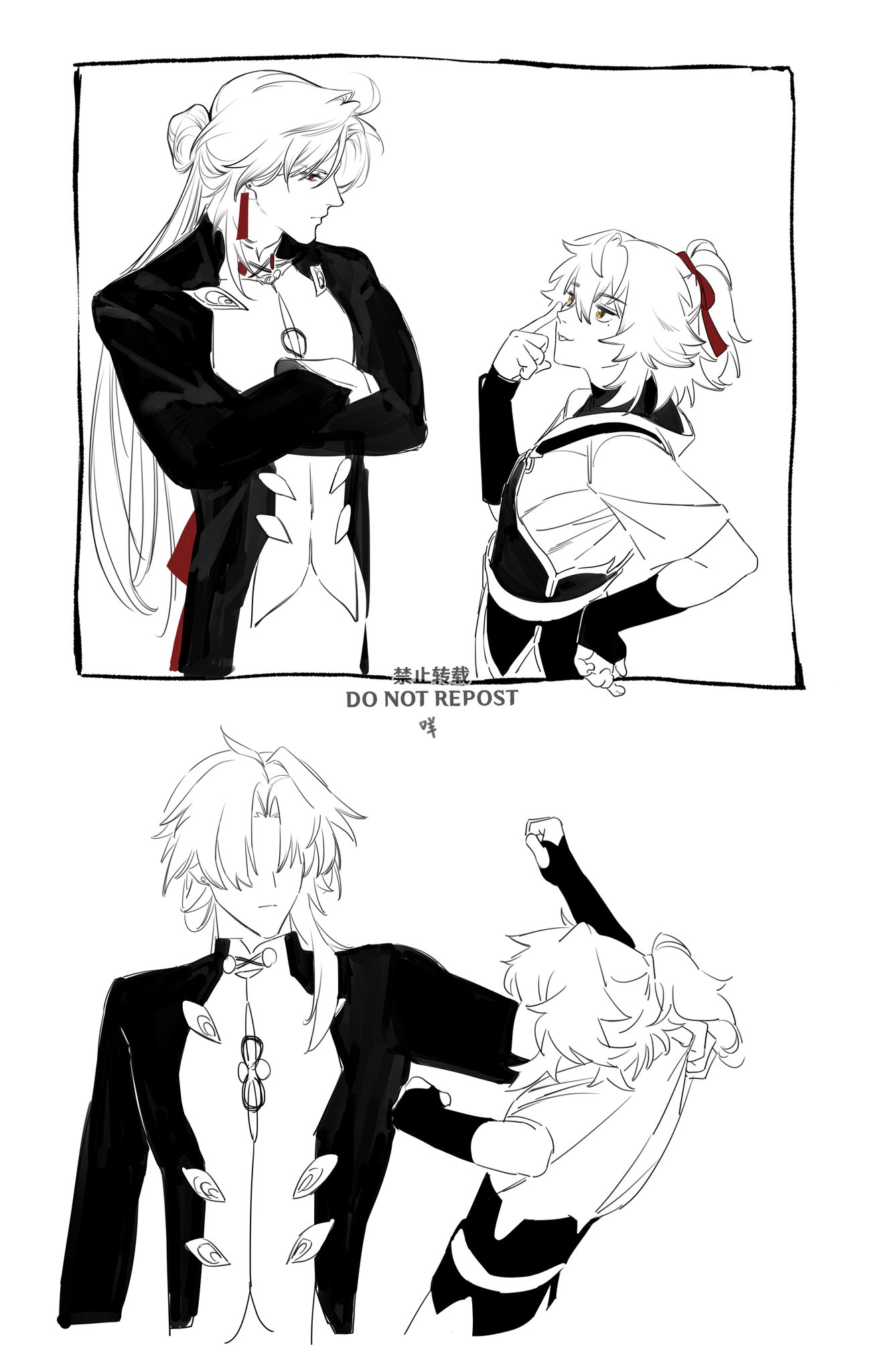 this is a black and white drawing of two anime characters. the first panel shows a male and female anime character in their respective suits, with the female character looking at the male character with interest. the second panel shows the same couple, with the female character's arm around the male's neck, and the male character looking up at the female character with interest. the couple's expressions and poses suggest that they are in a romantic relationship.