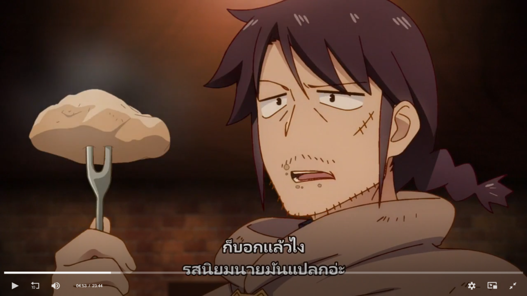 an anime character with long purple hair is holding a fork with a large round piece of bread on it. the character is looking at the bread with a confused expression on their face. they have a stitch on their cheek and have a rough look to their appearance. they have a shocked, confused expression on their face. the image is taken from a cartoon. the colors in the image are muted and warm. there is a dark background behind the character.