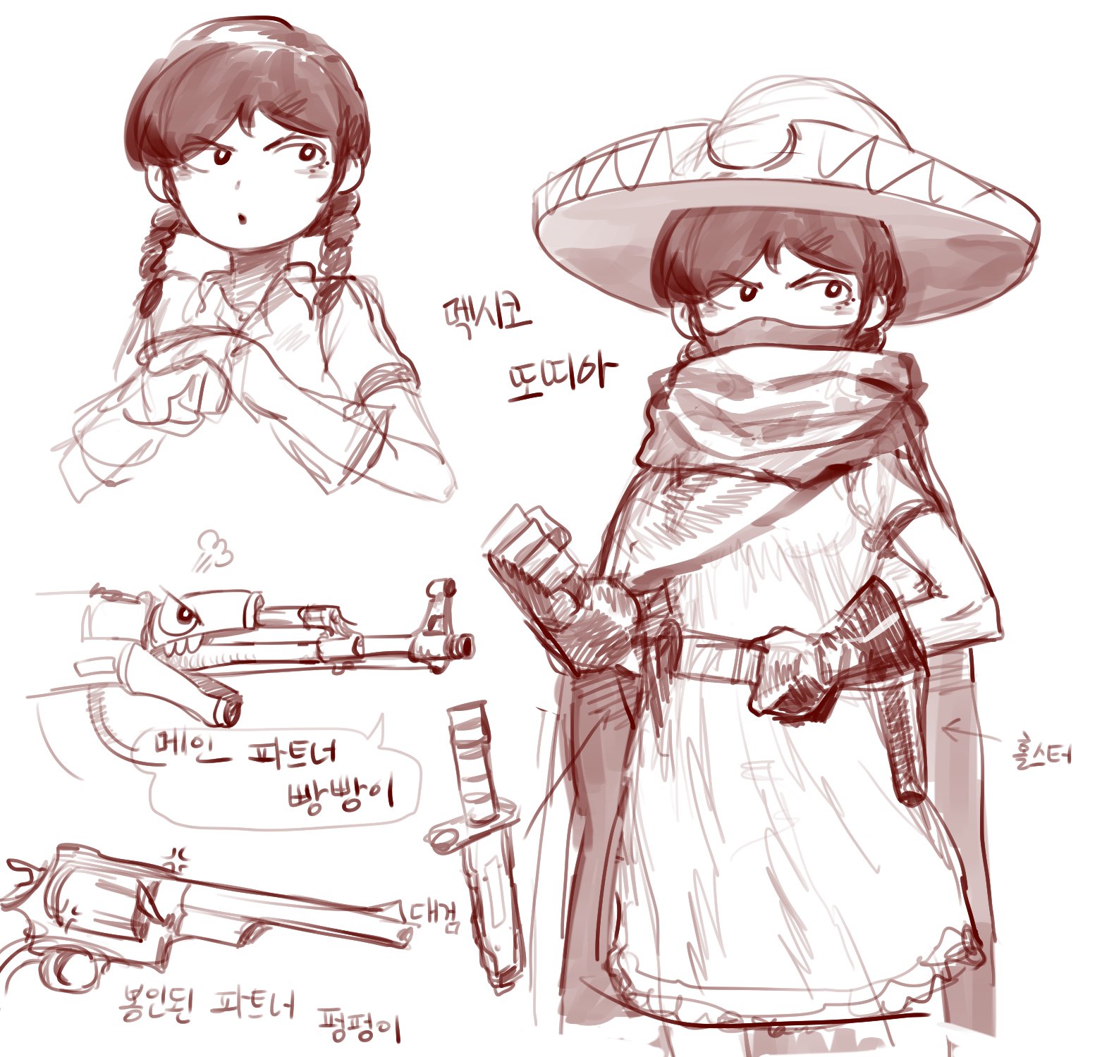 the image is a sketch of a cute girl with a sombrero, holding a gun. she is smiling and standing. the drawing is done in a cartoon style and is very expressive. the background is a light brown color and there are some other elements like guns and swords.