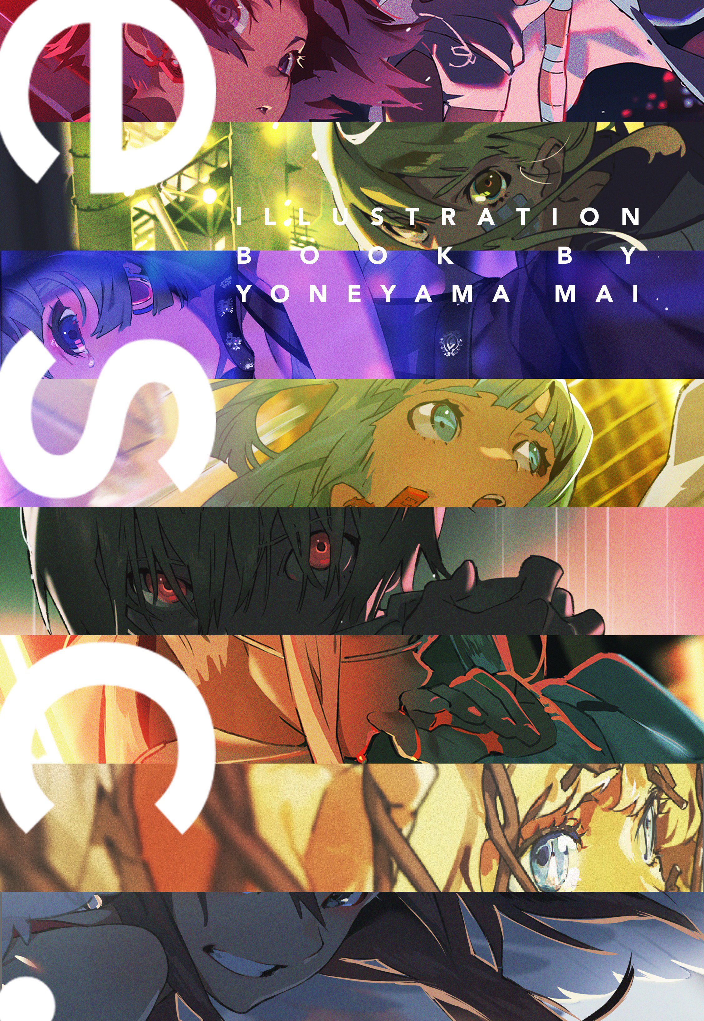 a vibrant collage of animestyle illustrations, showcasing characters with striking, colorful eyes. the images, likely from an art book, are stacked vertically, creating a dynamic composition. the text "illustration book by yoneyama mai" is overlaid on the images, indicating the artist's name and the nature of the work. the characters' expressions range from intense to playful, hinting at a diverse collection within the book.