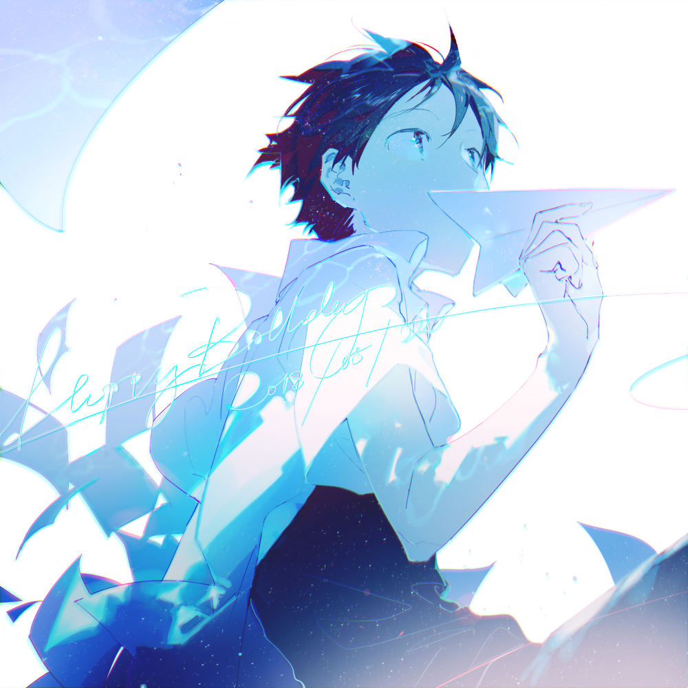 a stylized anime drawing of a young man in a blue and white color scheme, holding a paper airplane. the text "happy birthday 2018 coko" is overlaid on the image. the style is dreamy and uses light and shadow to create a soft, ethereal effect.