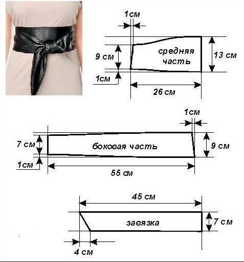 the image shows a dress with a wide belt knotted in front, along with diagrams and measurements for a sewing pattern to create a similar belt. the pattern includes pieces labeled as "средняя часть" (middle part), "боковая часть" (side part), and "завязка" (tie). there are dimensions in centimeters marked on the diagrams.