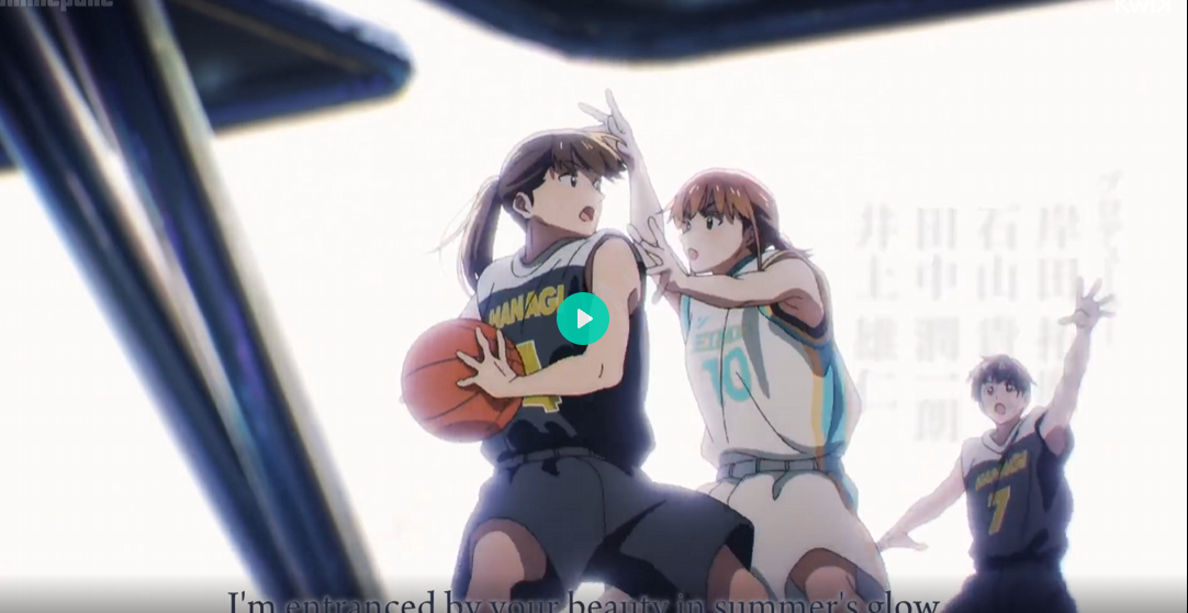 the image is a vibrant still from an anime depicting a basketball game. two female characters in basketball uniforms are engaged in a close play, one dribbling the ball while the other attempts to defend.  the background is brightly lit, suggesting a sunny outdoor setting. in the background, another player is visible, also in a basketball uniform, adding to the dynamic scene. japanese text is partially visible, likely dialogue or onscreen captions. the overall style is bright, actionpacked, and characteristic of modern anime. a play button is superimposed over the image. the lower portion of the frame includes the text "i'm entranced by your beauty in summer's glow."  the scene suggests a fastpaced and exciting moment in the game, possibly conveying feelings of competition, teamwork, or youthful energy.