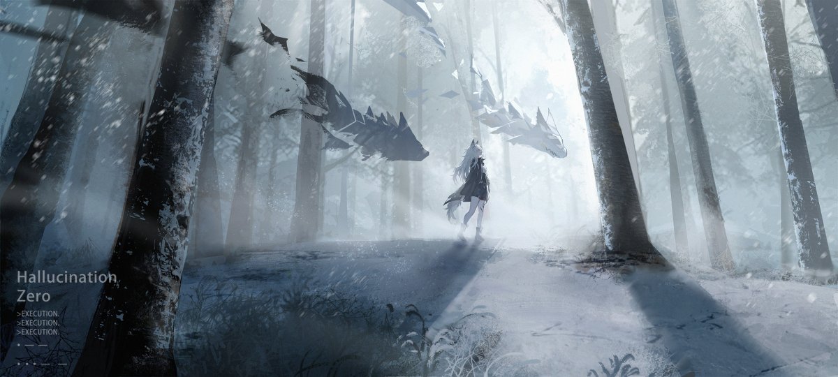 the image is a digital painting depicting an animestyle girl with long white hair standing in a snowy forest. two large, shadowy dragons flank her, creating a sense of mystery and foreboding. the scene is rendered in muted blues and whites, emphasizing the cold and desolate atmosphere.  the girl appears small and alone against the immense scale of the forest and the dragons. the text "hallucination zero" and "execution" repeated three times suggests a thematic element of possible psychological distress or a narrative involving some form of trial or judgment. the overall style is painterly and atmospheric, drawing the viewer's attention to the solitary figure in the heart of the snowy wilderness.