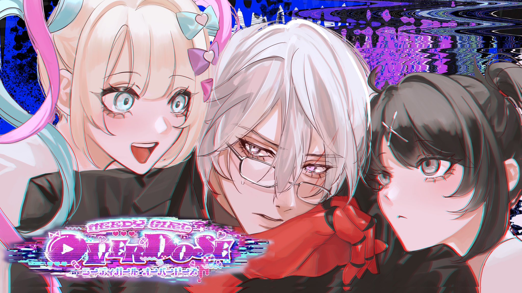 the image is a digital art piece depicting three anime characters, two girls and a boy. they are all styled in vibrant, colorful fashion with an abstract cyberpunk aesthetic. the girl on the left has bright blonde hair and pink and blue highlights. she's wearing a black top and has a happy, bright expression. the boy in the middle has white hair and is wearing a black shirt. he has a serious expression and is looking down. the girl on the right has black hair and is wearing a white top. she has a gentle, almost shy expression and is looking at the viewer. the background is a blend of digital glitches and neon colors. the characters are surrounded by a colorful glow that suggests a neon cityscape. the image is designed to be both playful and intriguing, while drawing the viewer's eye towards the characters and their unique styles.