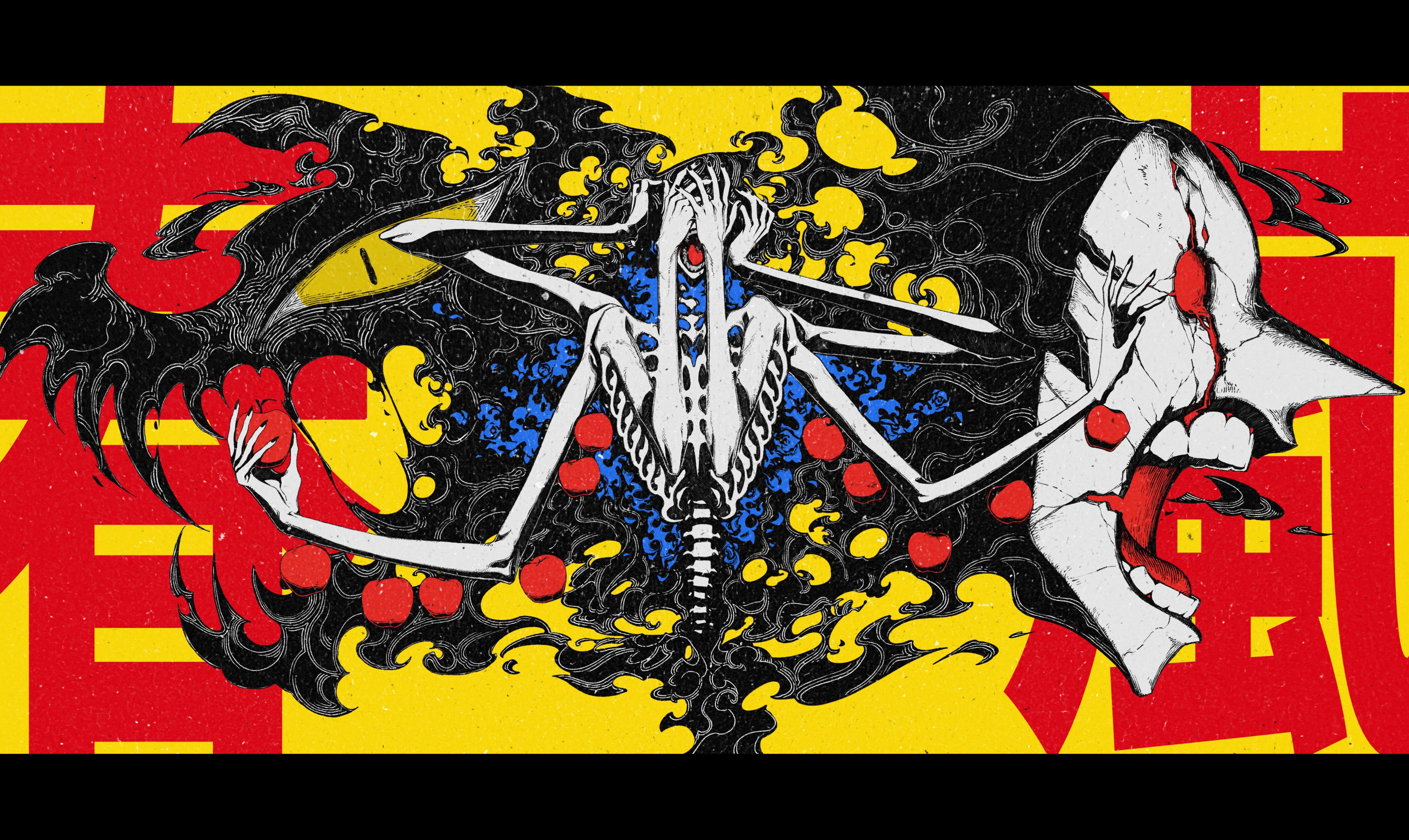 the image is a vibrant and intricate digital illustration that blends elements of japanese art styles, specifically reminiscent of ukiyoe, with surreal and dark fantasy aesthetics.  a central figure, skeletal and multilimbed, is depicted with its head obscured and multiple appendages seemingly merging with dark, swirling, cloudlike forms. this central figure seems to be in a state of anguish or struggle.  on either side are grotesque, almost masklike faces; one features a wide, screaming mouth and a single, intense red eye; the other a large, watchful yellow eye hidden within dark, winglike shadows.  red and yellow backgrounds, along with bold black lines and accents of blue, create a stark contrast and visually powerful composition. the overall mood is dark, unsettling yet captivating. the style suggests horror and fantasy themes with symbolic imagery. the style of the art is highly detailed with a textured, almost "grunge" feel to the background and lines. red japanese kanji characters are present in the background.