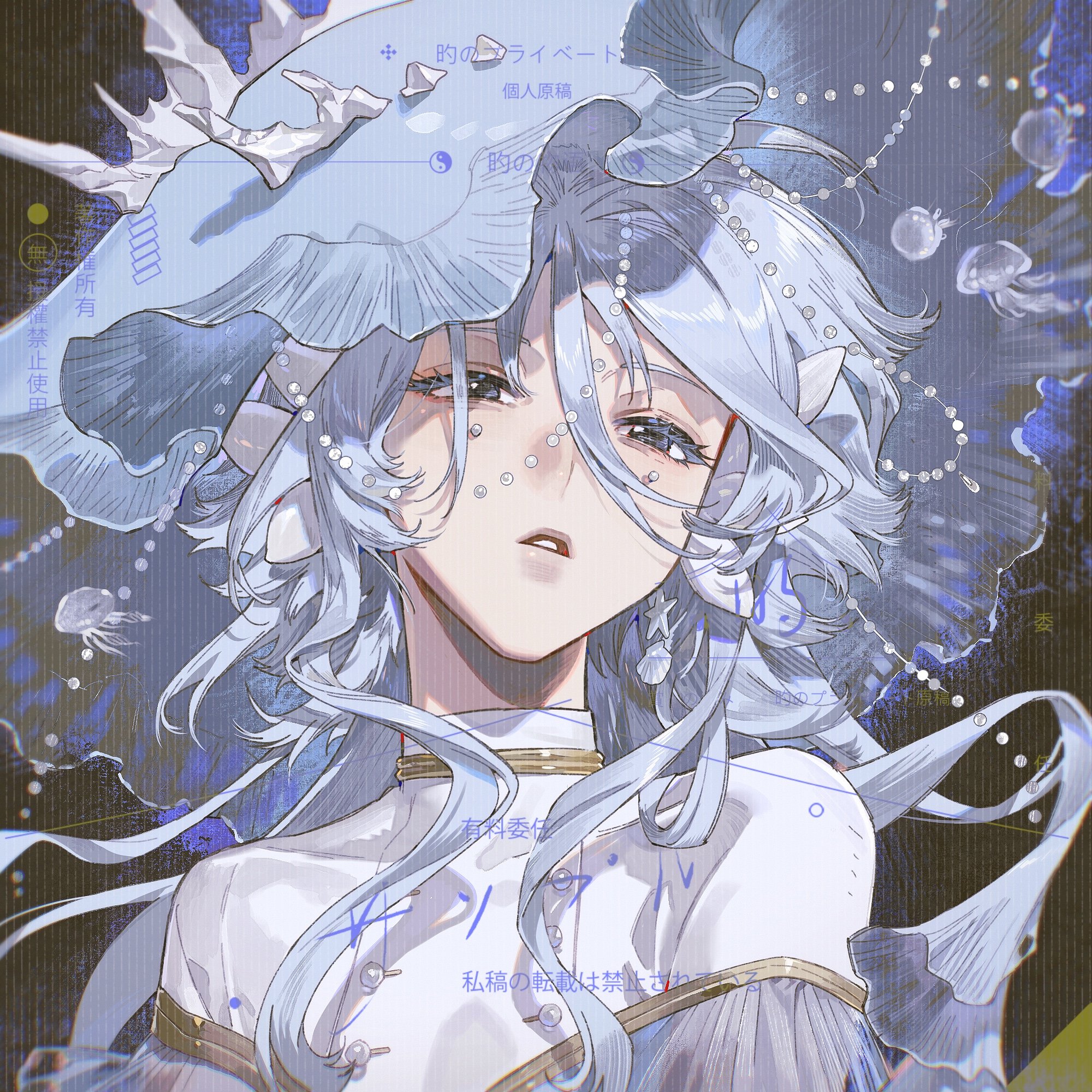 an anime girl with long blue hair wears a white dress with gold details and has a blue flower crown. she appears in a fantasy world with jellyfish and a background of ocean blues. the image is filled with dreamy, ethereal vibes.