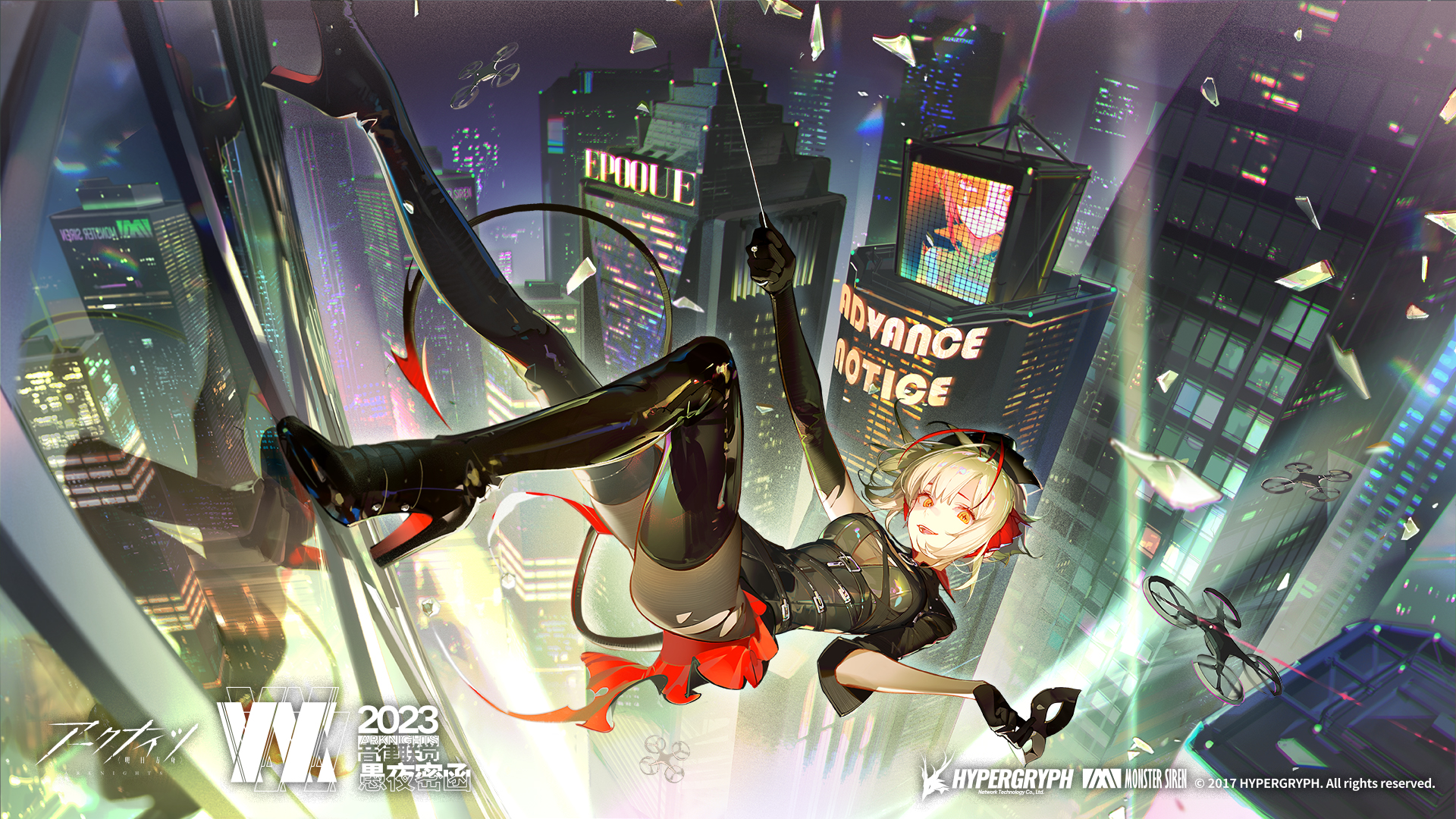 a digital illustration in an anime style featuring a character from arknights in a dynamic pose in front of a futuristic cityscape. the character is wearing a black outfit with red accents, including what appear to be a devil tail and headpiece. the cityscape includes tall buildings with various signs and advertisements, such as "epoque" and "advance notice." small dronelike vehicles are seen flying around the buildings. the hypergryph logo and copyright information are present at the bottom of the image, along with "2023" and chinese characters.