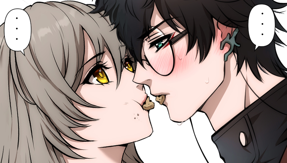 a young anime couple, a boy with black hair and glasses and a girl with long grey hair, are close together, their faces inches apart. they appear to be sharing a cookie and they both have expressions of happiness. the background is white, with the couple focused in the foreground. the background contains two thought bubbles, one with dots on each side and one with three dots.