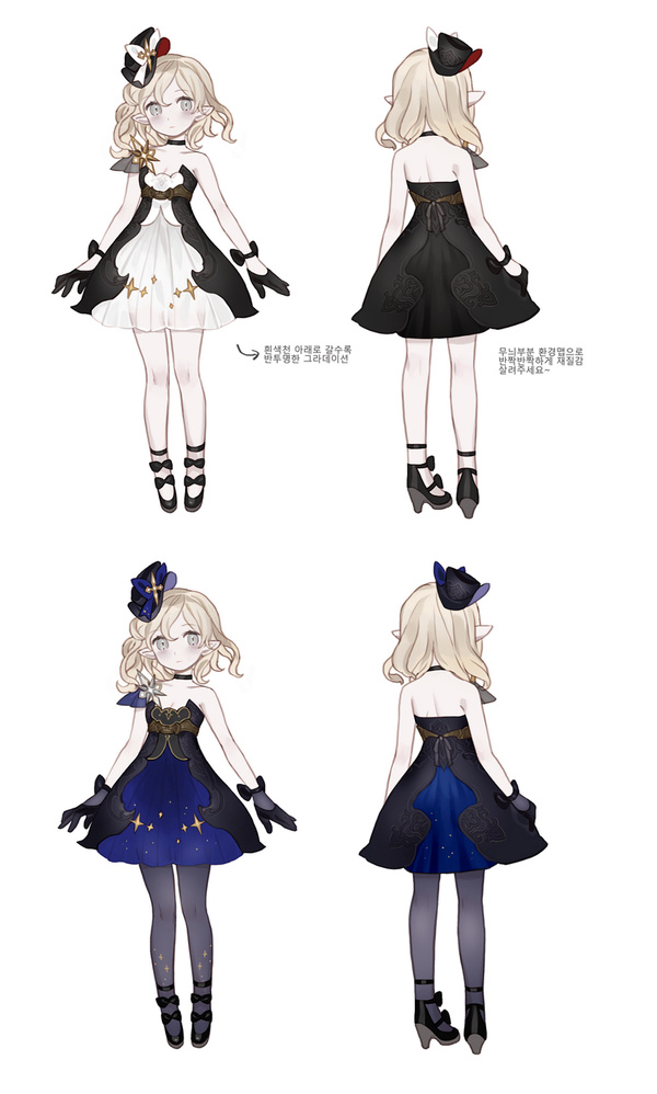this illustration shows an anime girl with blonde hair, wearing a black and white dress, and a black and blue dress. she is shown in both front and back view, with a cute expression on her face. she is wearing a hat on her head, gloves on her hands, and shoes on her feet.