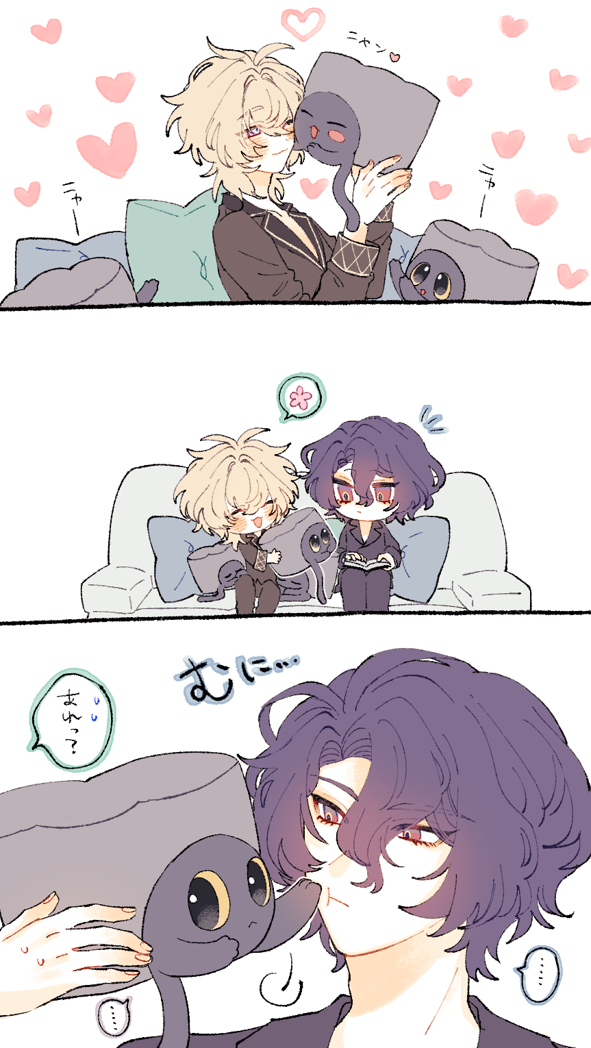he image is a colorful animestyle illustration depicting a series of scenes featuring cute boys interacting with plush toys. the first panel shows a blondehaired boy affectionately holding a darkcolored plush cat toy. the second panel shows two smaller versions of the boys from the first panel, one blonde and one with dark purple hair, sitting on a couch with smaller plush toys. the third panel shows a larger version of the purplehaired boy from the previous panel, interacting with a large gray plush toy resembling a cat.  the overall style is soft and sweet, with pastel colors and hearts used throughout the illustration to emphasize the affectionate and happy atmosphere. the japanese text within the image is likely onomatopoeia and/or character dialogue.