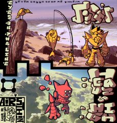 an illustration in a cartoon style, likely for an album cover. the scene depicts a beach with a robot fishing. there is a bird on a piece of driftwood on the left, and the robot has already caught a fish. the style is reminiscent of 1990s electronic music, with a muted color palette and bold, graphic elements. the text appears to be in japanese.