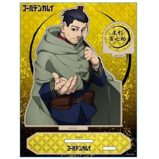 this is an image of hyakunosuke ogata, a character from the anime and manga series golden kamuy. he is standing with his right hand outstretched, palm up. he is wearing a green cloak over a dark blue military uniform with a brown leather belt and holster. he has short black hair and dark eyes. the background is a gold and black design with japanese text. the text at the top of the image reads "ゴールデンカムイ" (golden kamuy). the text in the circle on the right reads "尾形 百之助" (hyakunosuke ogata). the text at the bottom of the image reads "ゴールデンカムイ" (golden kamuy).