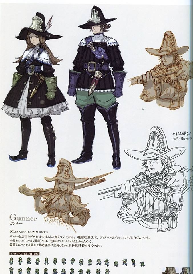 the image is a collection of concept art pieces showcasing different designs for a "gunner" character from final fantasy xii.  it includes multiple views and sketches of both male and female gunners. the art style is distinctly illustrative and detailed, showing different poses, clothing styles (emphasizing 17thcentury europeaninfluenced attire), and weaponry (a musket is a prominent feature).  there are also annotations in japanese, likely notes from the artist masao, and a small section at the bottom displays a series of smaller character sprites. the overall feel is professional concept art from the development of a video game.