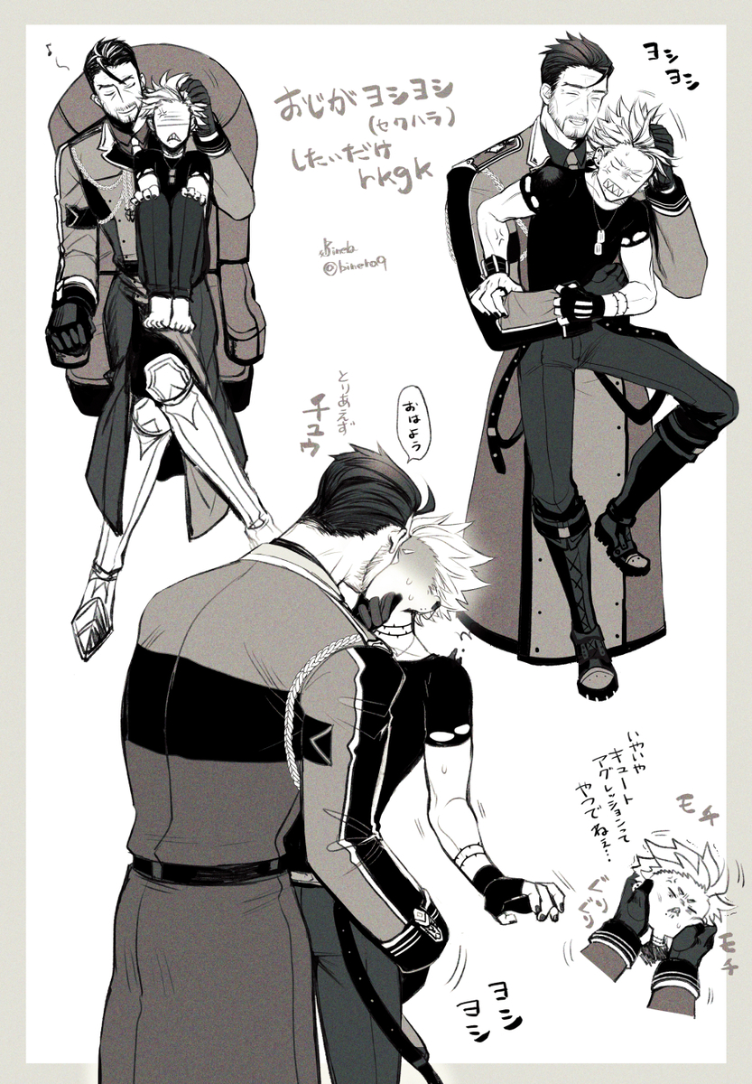 the image is a collection of animestyle illustrations depicting various affectionate interactions between two male characters. the art style is dark and monochrome, with expressive linework.  the characters are primarily shown cuddling, hugging, and in other intimate poses. one illustration shows a character in a militarystyle coat holding another character. japanese text is included throughout the image, likely representing dialogue or descriptive captions. the overall mood is romantic and intimate, suggestive of a boys' love (bl) relationship.