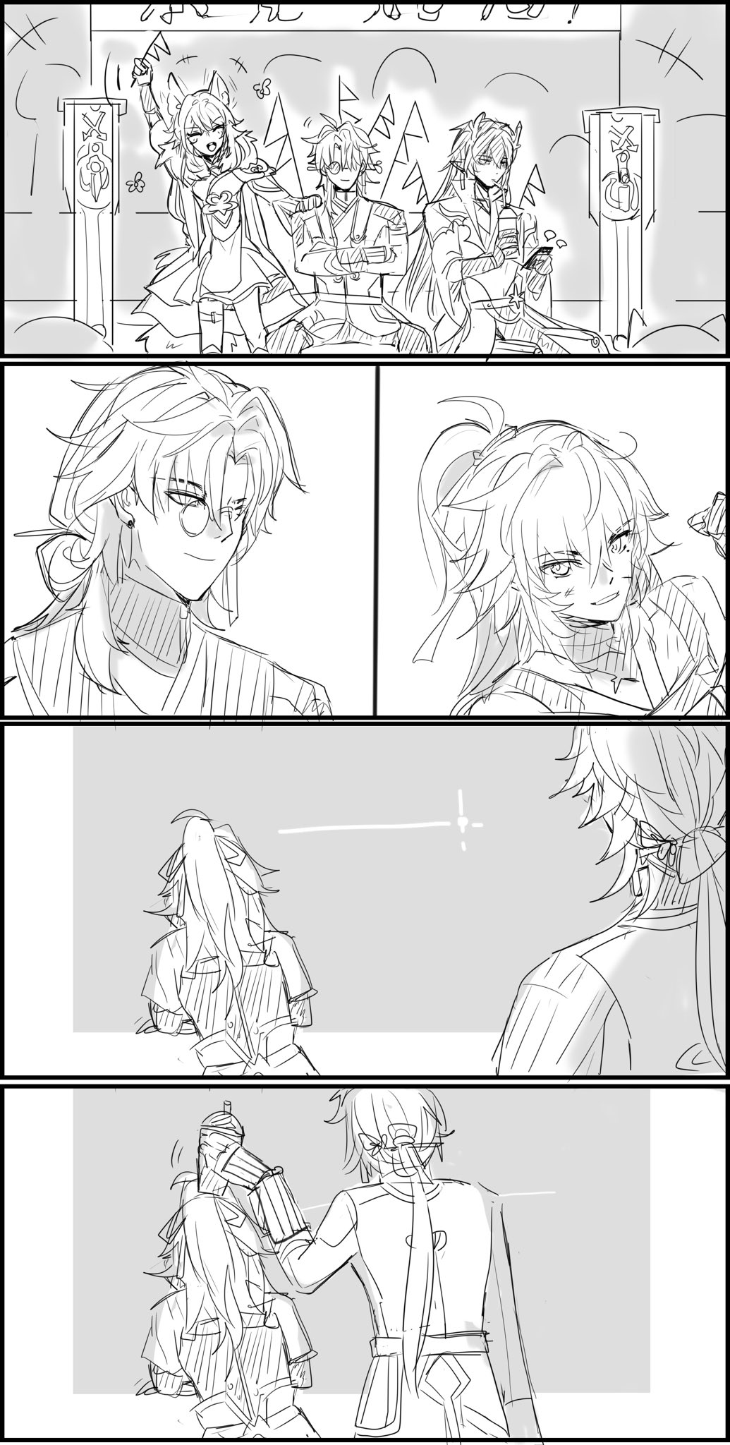 the image is a comic strip in black and white with four panels. the first panel shows three characters in the foreground, all drawn in a simple style with minimal details. they are standing in front of a simple background with some text, likely dialogue bubbles, but the text is illegible. the second panel shows a closeup of a male character, facing the viewer. the third panel shows a male character in the background with a female character in the foreground. the fourth panel shows two characters, one male and one female, interacting with each other. the drawing style is loose and sketchy, giving the impression of an early draft or a rough sketch. the characters are engaging in a dialogue, judging by the empty speech bubbles in the first panel, and their expressions suggest an interesting conversation. the comic tells a story, or maybe a snippet of one, through its simple yet expressive drawings and the implied dialogue. the overall style is clean and uncluttered, leaving plenty of white space in each panel.