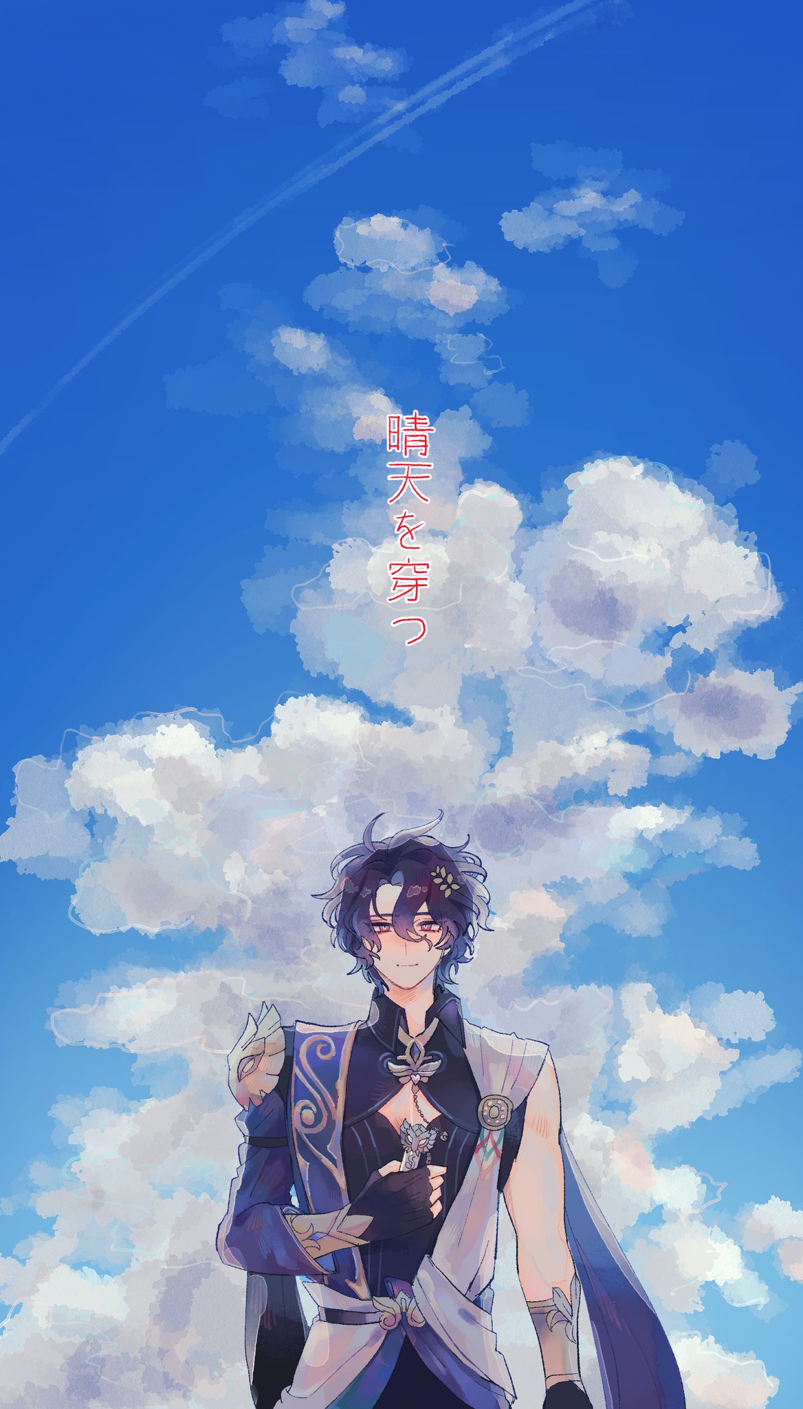 the image is a digital painting of an animestyle male character, possibly fanart of albedo from genshin impact. he is standing against a backdrop of a bright blue sky filled with fluffy white clouds.  he's dressed in an elegant, flowing outfit with blue and white tones, suggesting a fantasy setting. the character has dark hair and is subtly holding something near his chest. japanese text is subtly placed in the middle of the background. the overall style is soft and dreamy.