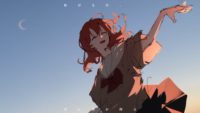 a joyful anime girl with vibrant orange hair, dressed in a school uniform, stretches her arm towards the sunset sky. a crescent moon hangs delicately in the background, adding to the serene and hopeful atmosphere.  the art style is loose and expressive, capturing the feeling of movement and joy.