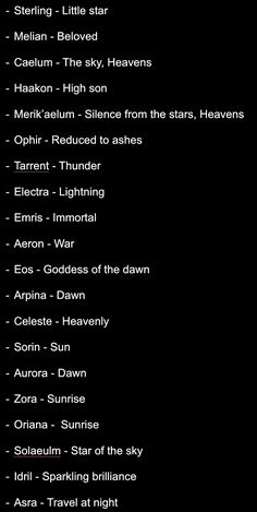 the image consists of a simple black background with white text. the text is a list of names, each paired with its meaning. the meanings are related to celestial bodies, weather phenomena, or mythological concepts.