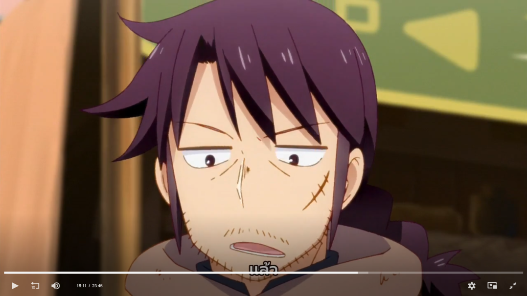 a closeup portrait of an anime male character. he has purple hair, brown eyes, and a surprised expression. he has a beard and a scar on his face. the background is blurry. the text on the bottom of the image is in thai.