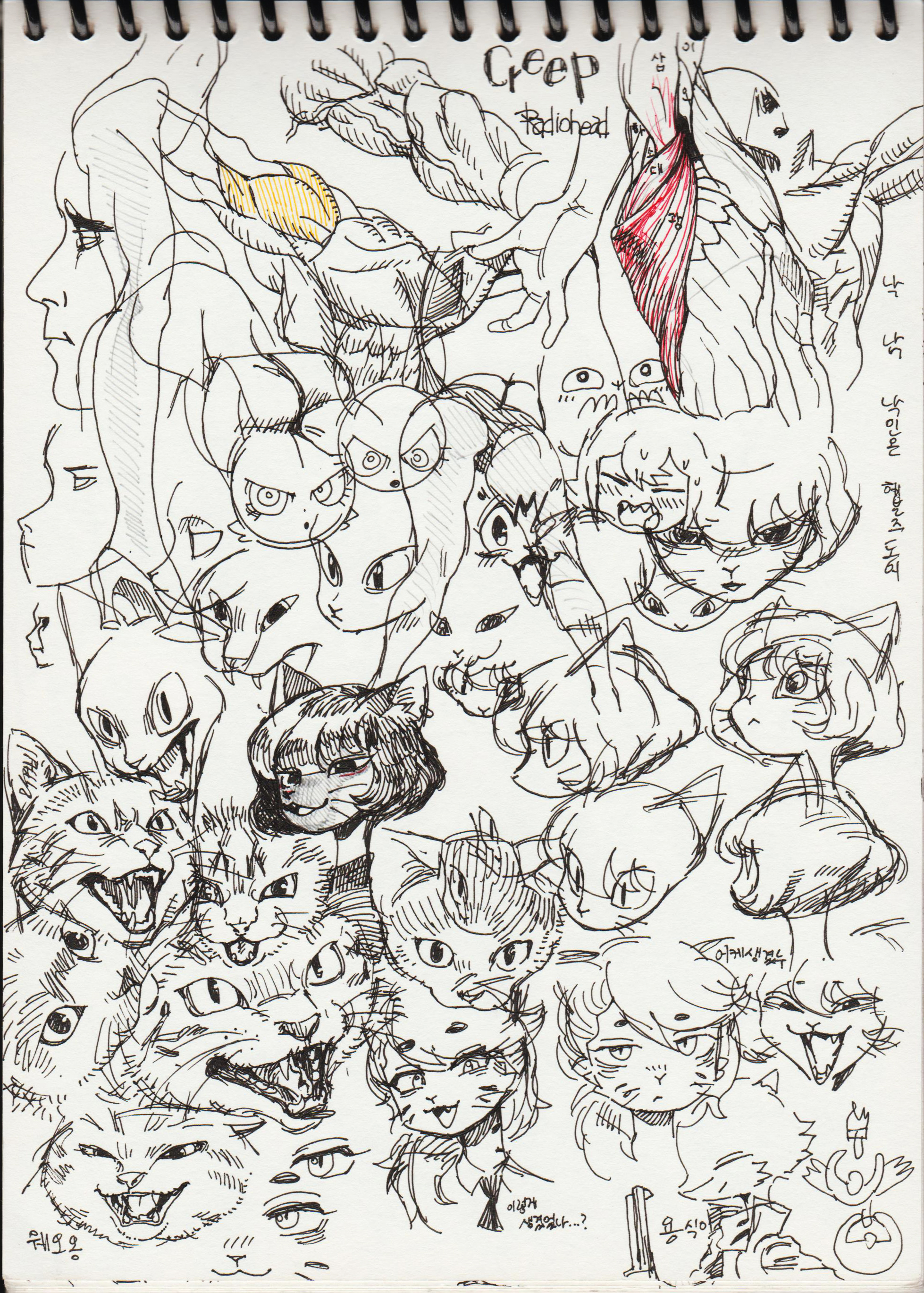 a chaotic and whimsical doodle filled with various faces and animal characters. the drawing appears to be done in ink or pen and features a mix of realistic and cartoonish elements. there are a number of feline faces with large eyes and sharp teeth, as well as humanlike faces with exaggerated features. the overall composition is messy and layered, creating a sense of depth and movement. the doodle evokes a sense of playfulness and a touch of the surreal, with a creepy yet charming aesthetic.