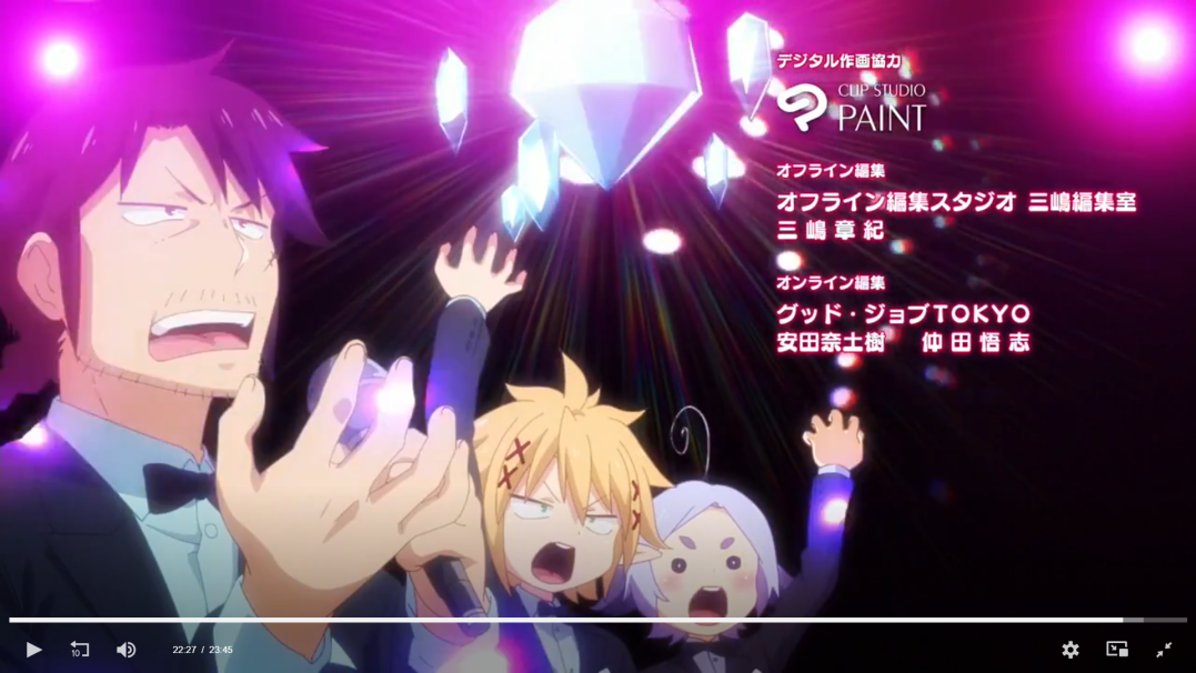 a screen shot from a japanese anime or video game. the screen shows the ending credits with the staff and credits. the clip studio paint logo is on the upper right and the studio name and staff members are listed in japanese writing.