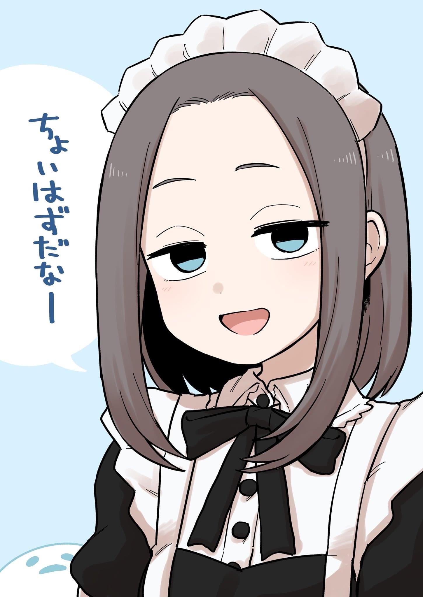 a waistup illustration of an anime girl with brown hair and blue eyes wearing a maid outfit. she has a content expression with a slight smile. the background is a solid light blue color. a speech bubble is positioned to the left of the girl with japanese text.