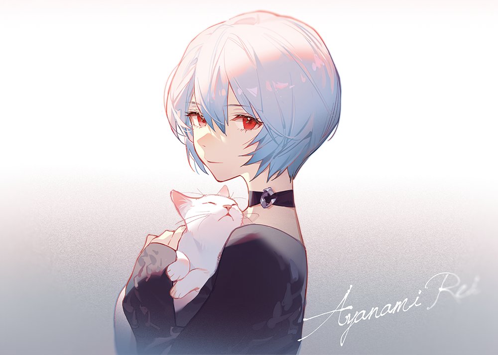 a digital portrait of rei ayanami, an anime girl with short white hair, red eyes, and a black choker. she is holding a white cat close to her shoulder.